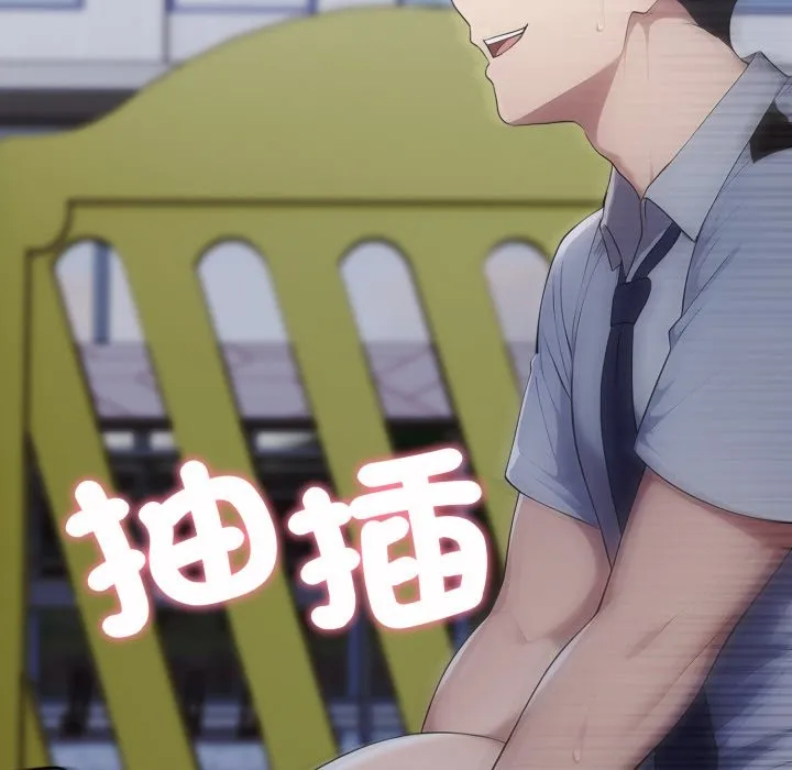 第13话 177