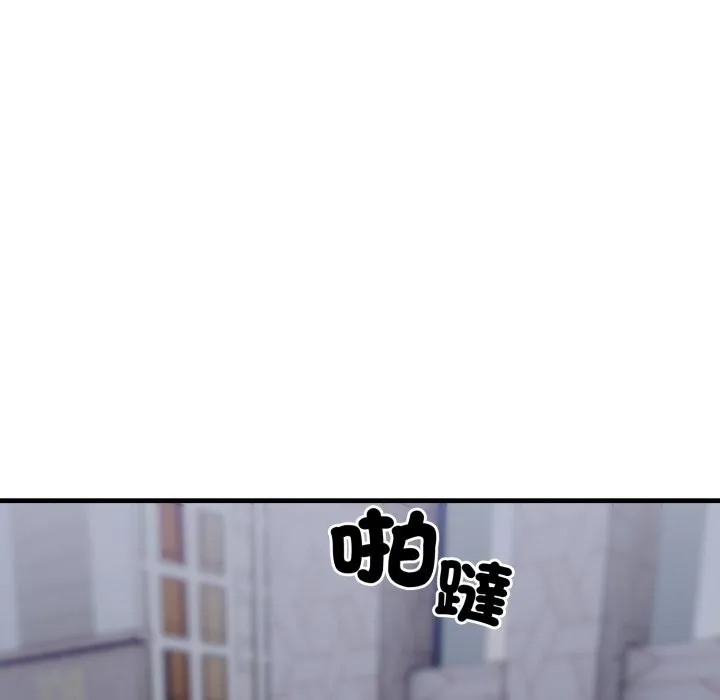 第13话 186