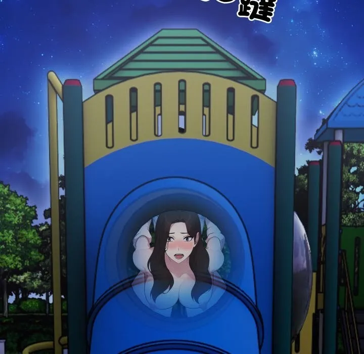 第13话 212