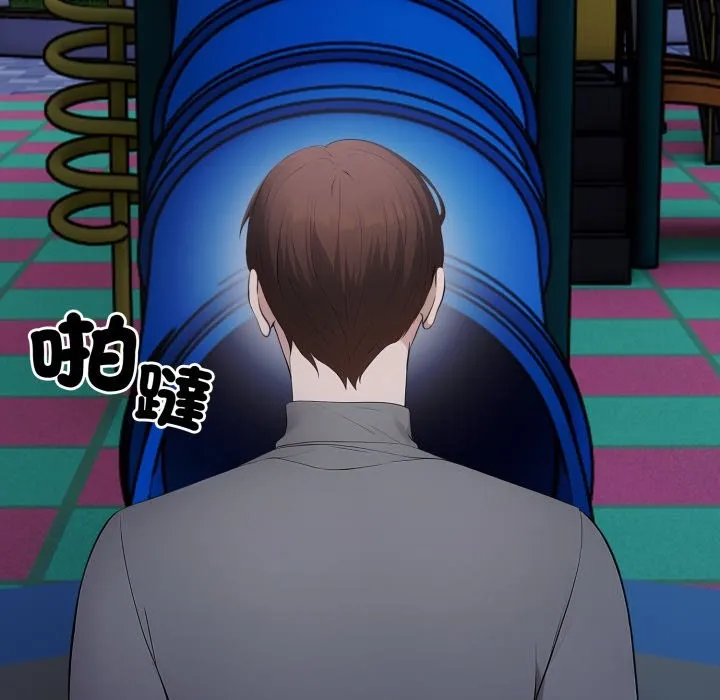 第13话 213