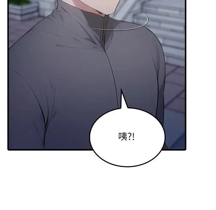 第14话 10
