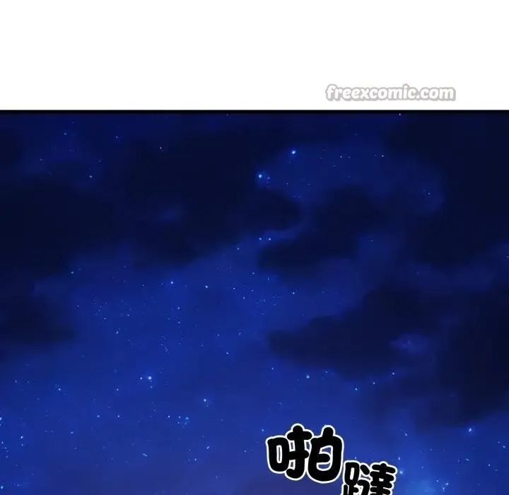 第14话 14