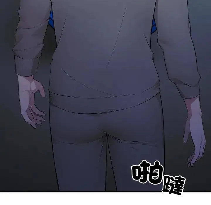 第14话 17