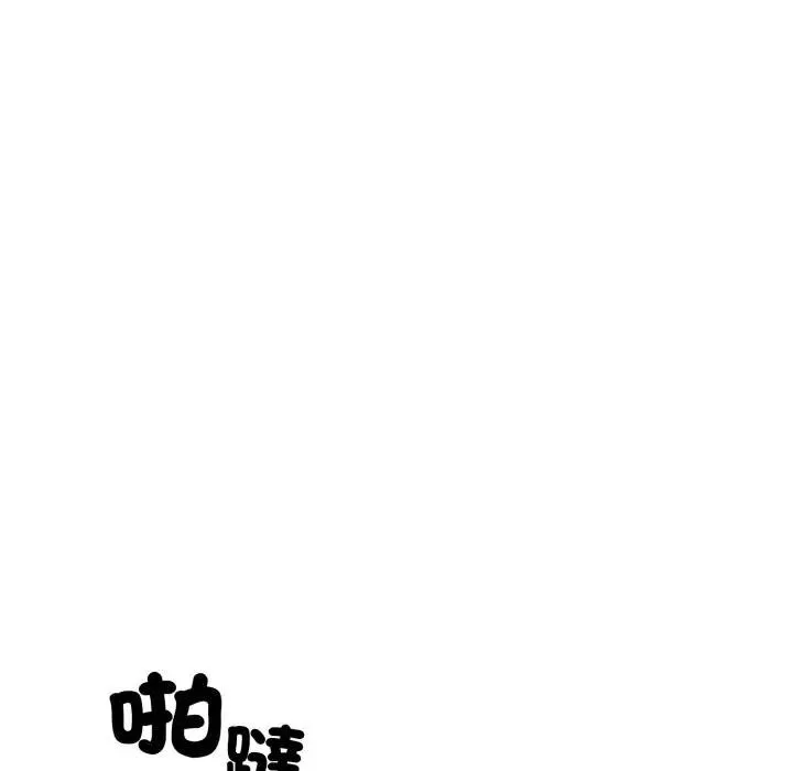第14话 18