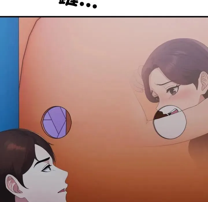 第14话 19
