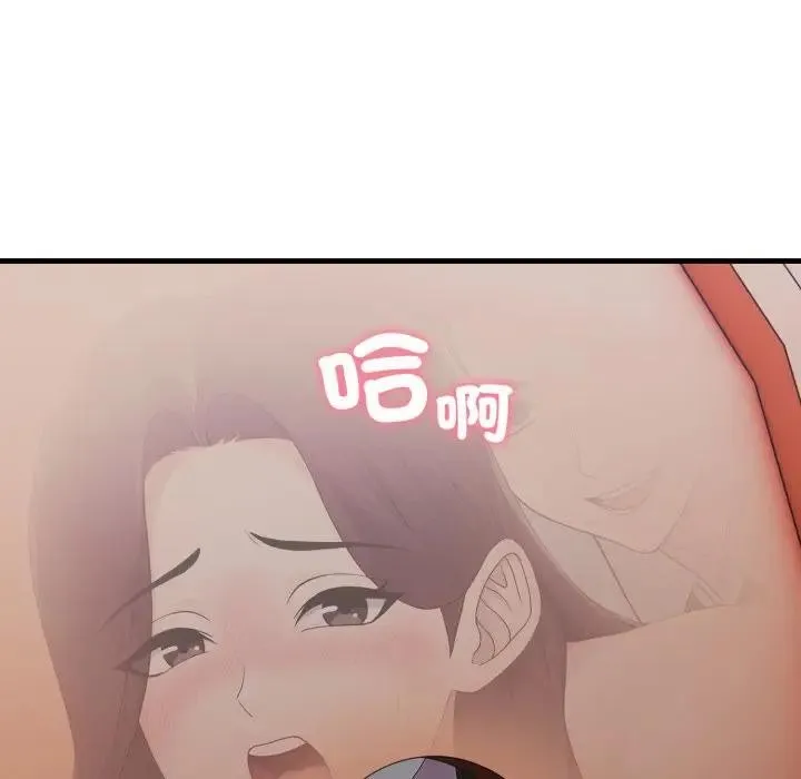 第14话 21