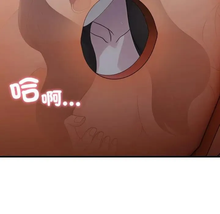 第14话 22