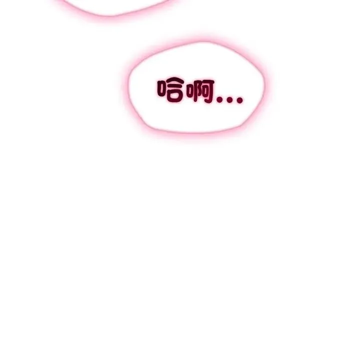 第14话 31