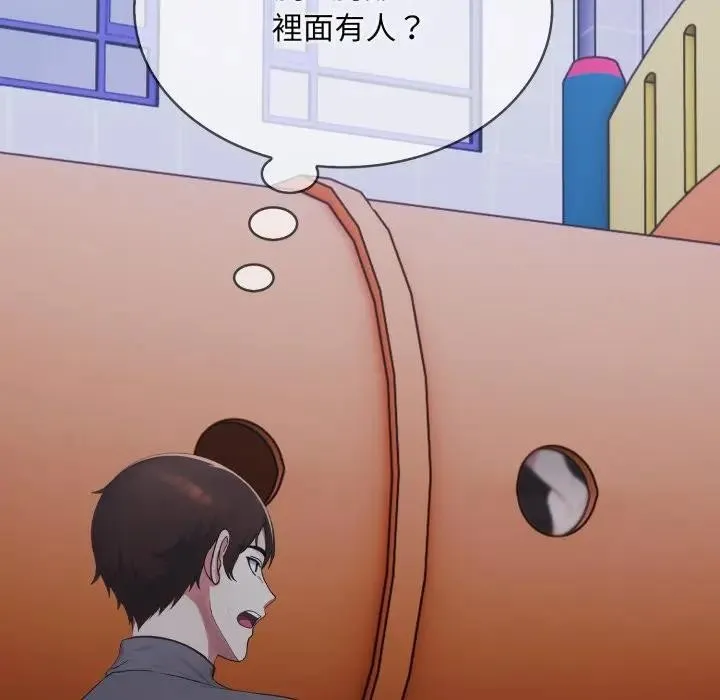 第14话 37