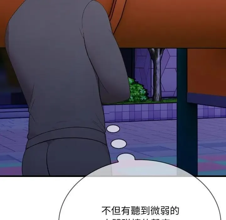 第14话 38