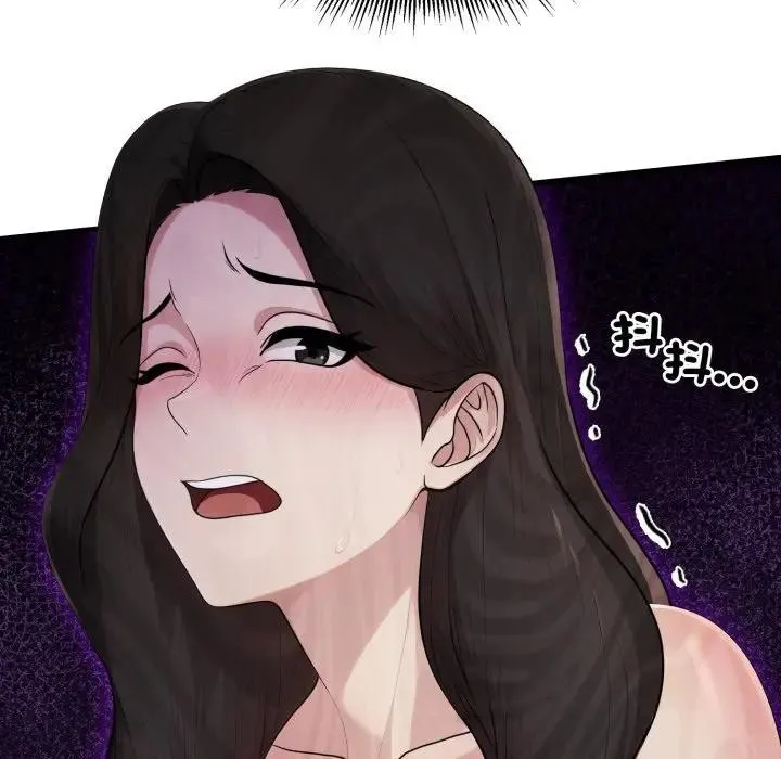 第14话 48