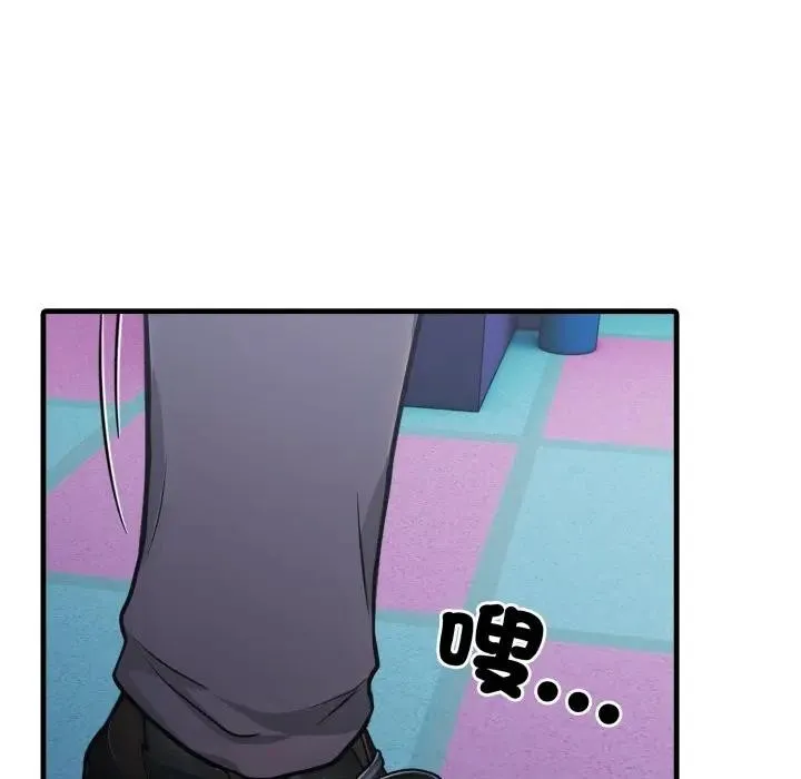 第14话 54