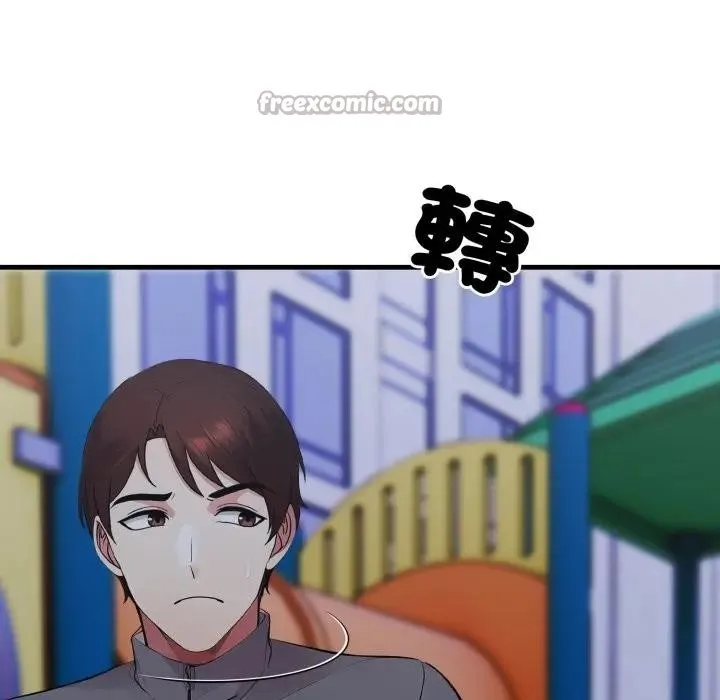 第14话 56