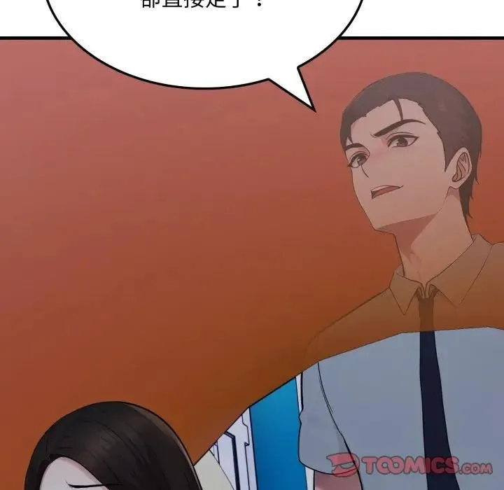 第14话 60