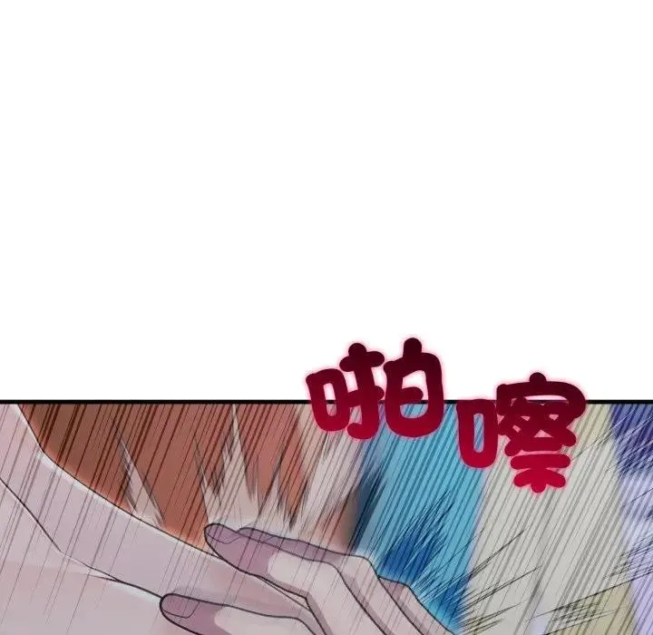 第14话 63