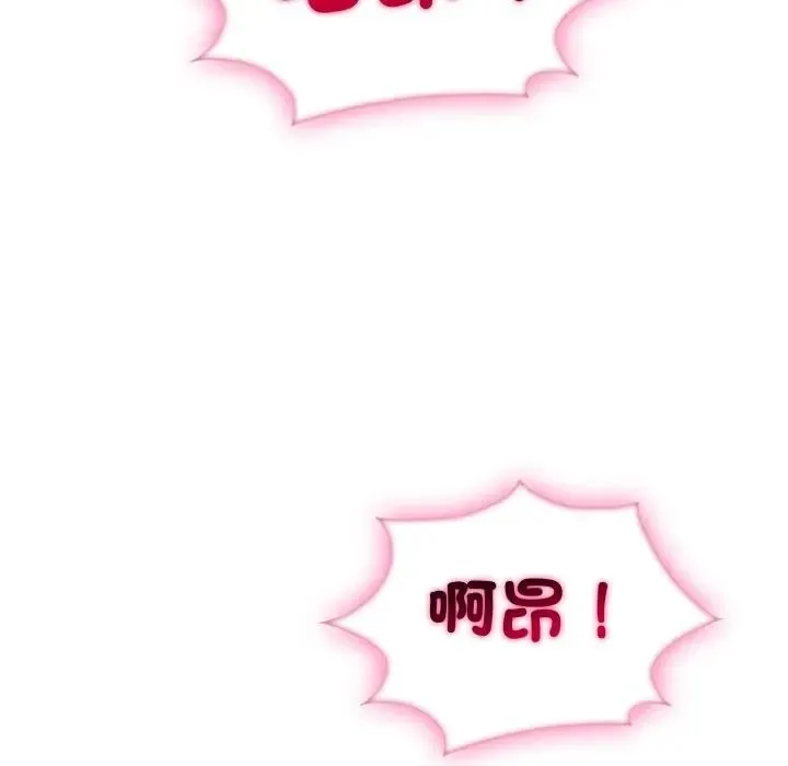 第14话 65