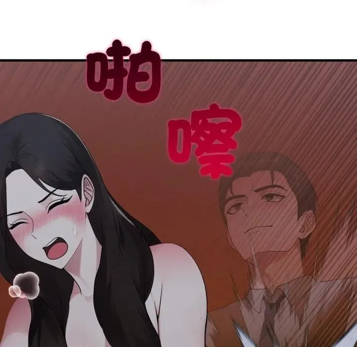 第14话 66