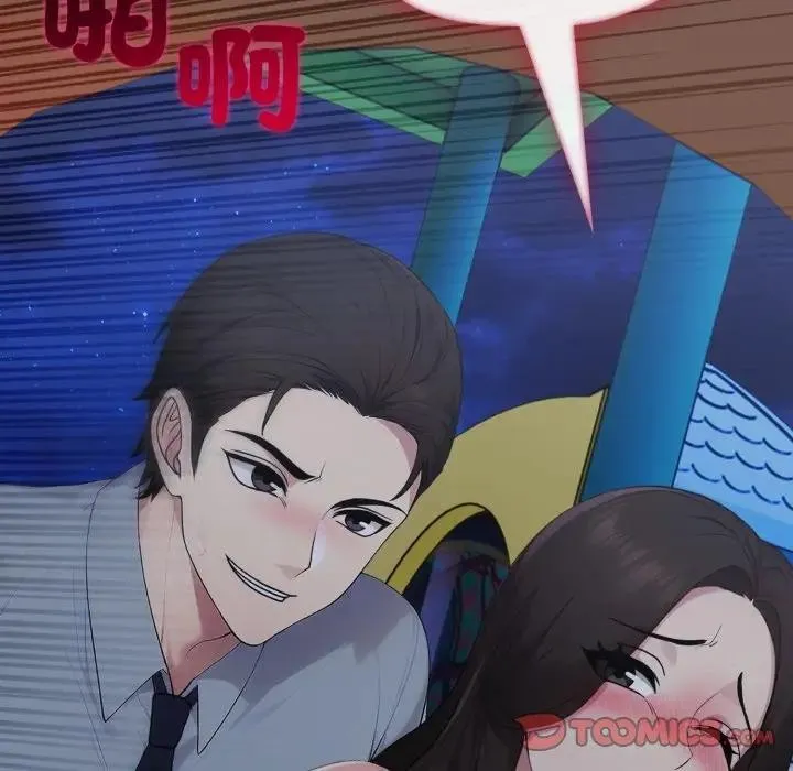 第14话 76