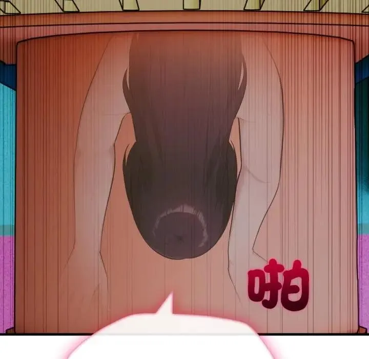 第14话 81