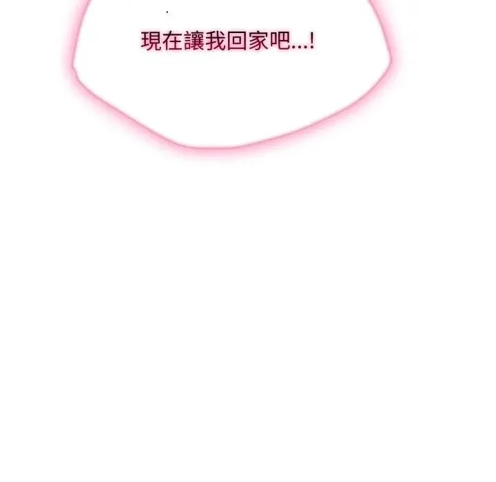 第14话 82