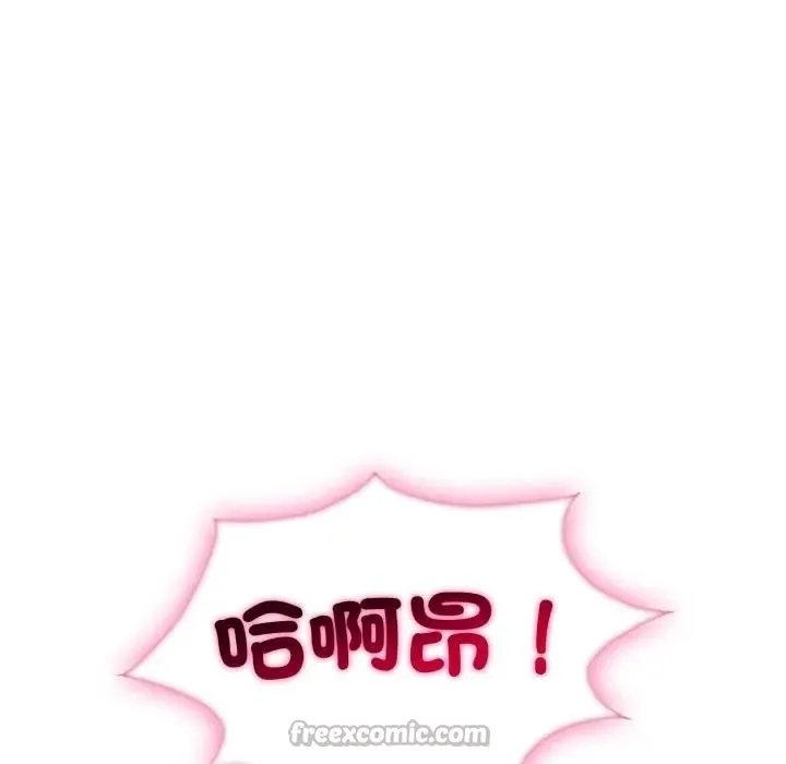 第14话 98