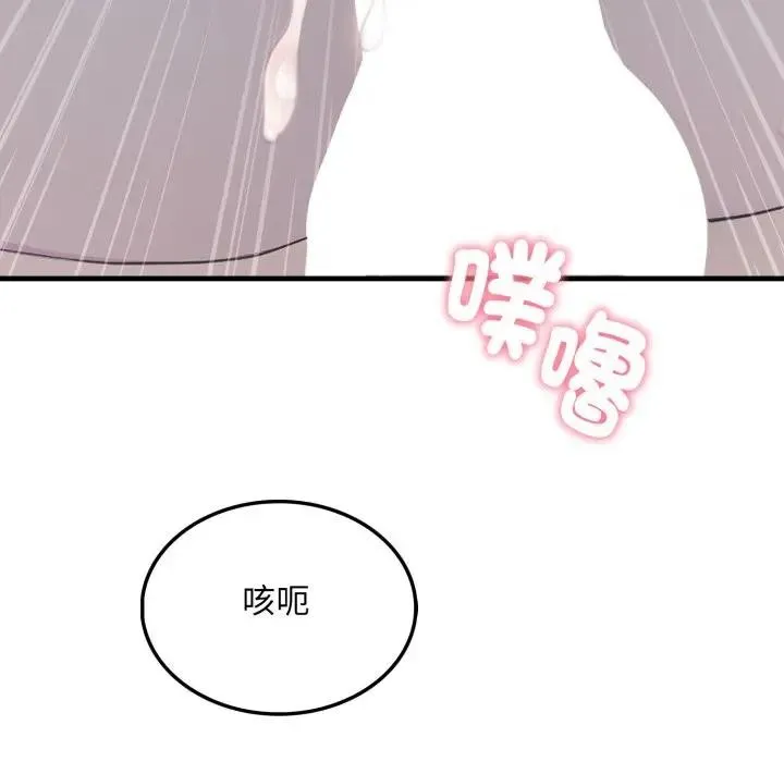 第14话 101