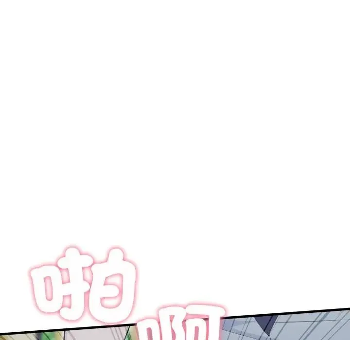 第14话 102