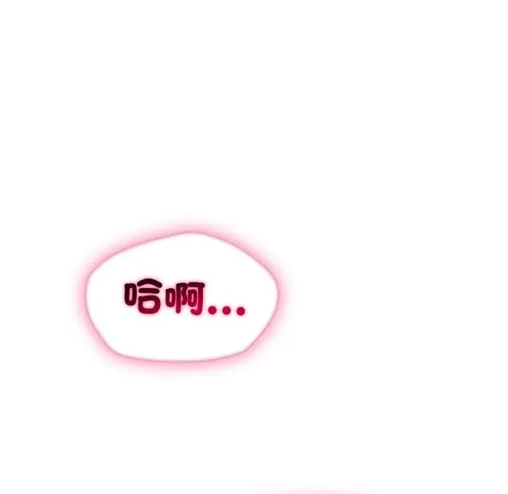 第14话 105
