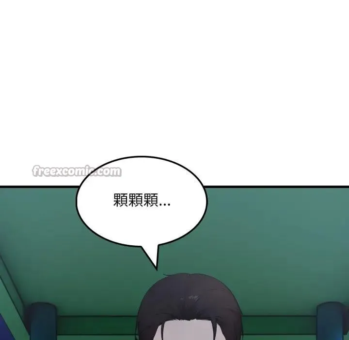 第14话 112
