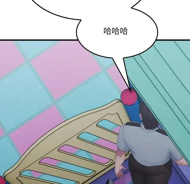 第14话 118