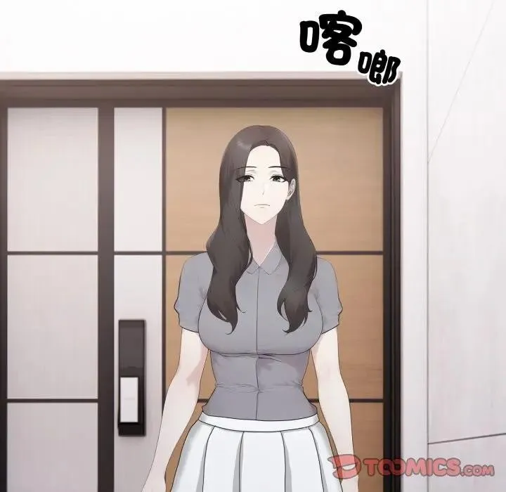第14话 124