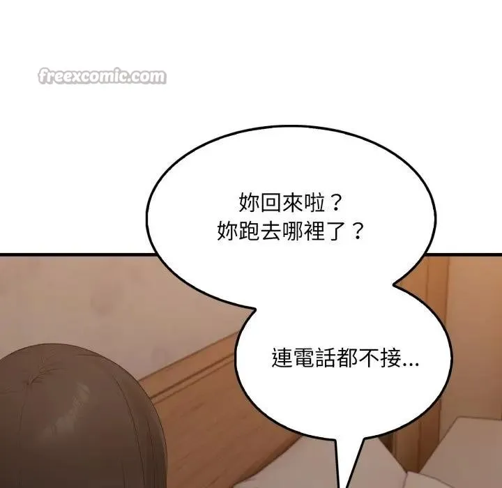 第14话 126