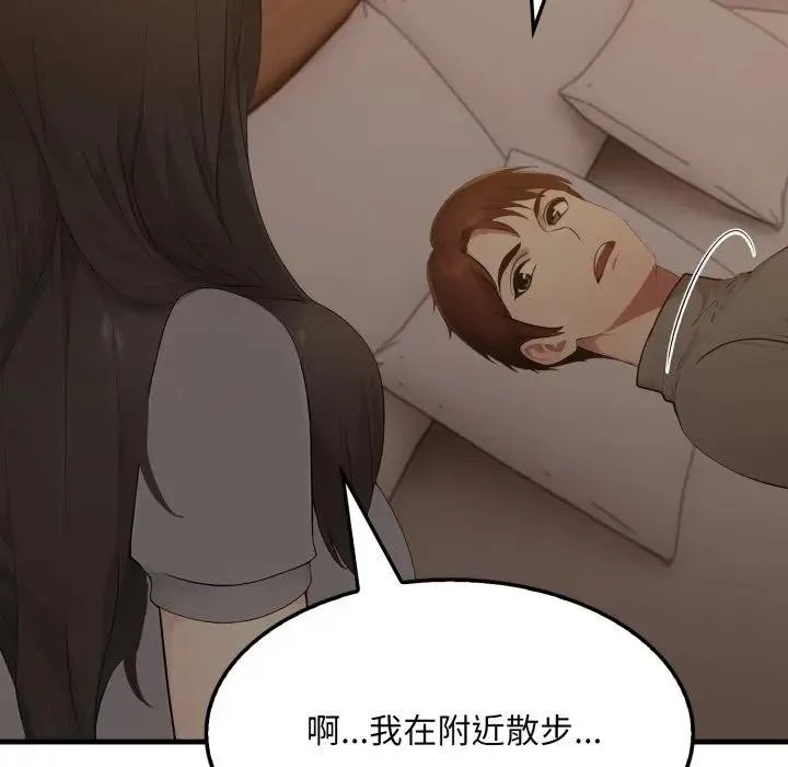 第14话 127
