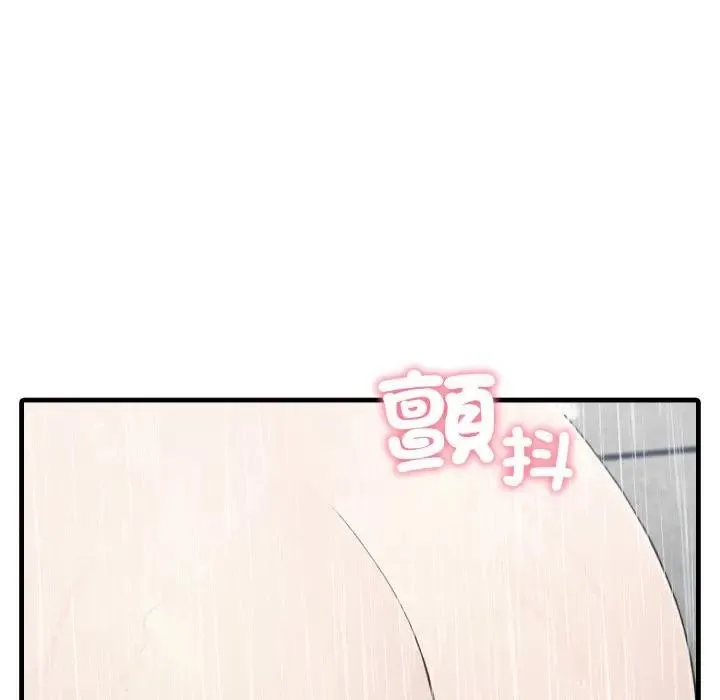 第14话 141