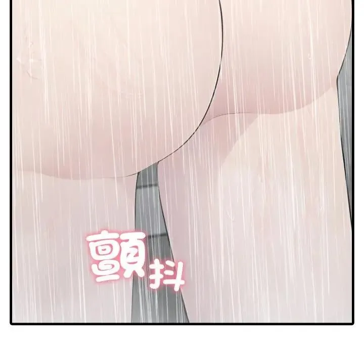 第14话 142