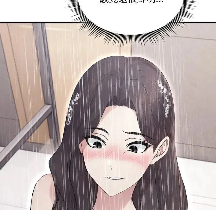 第14话 144