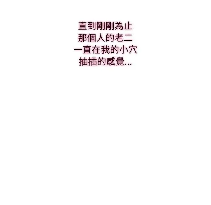 第14话 147