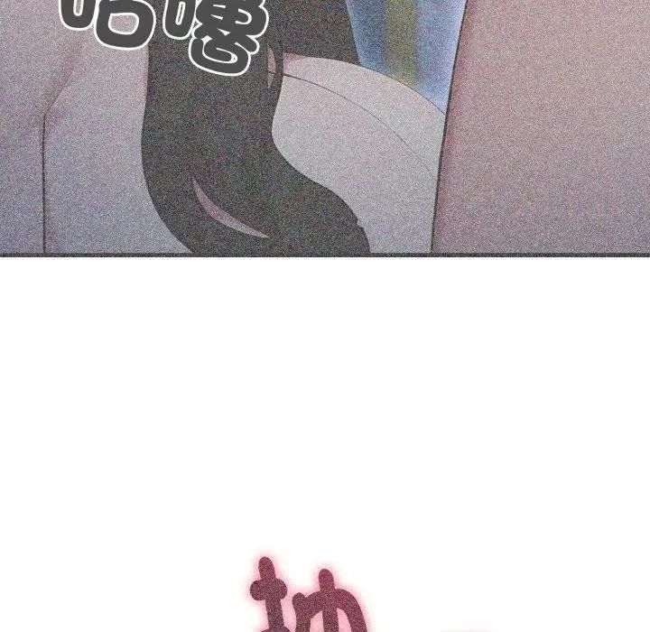 第14话 150
