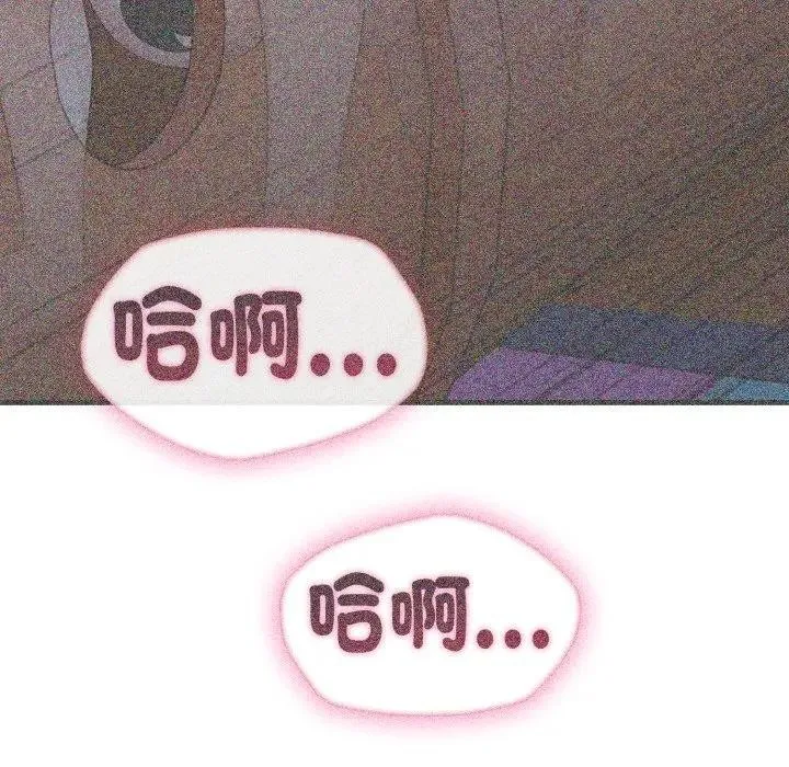 第14话 153