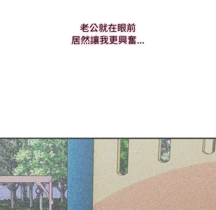 第14话 155