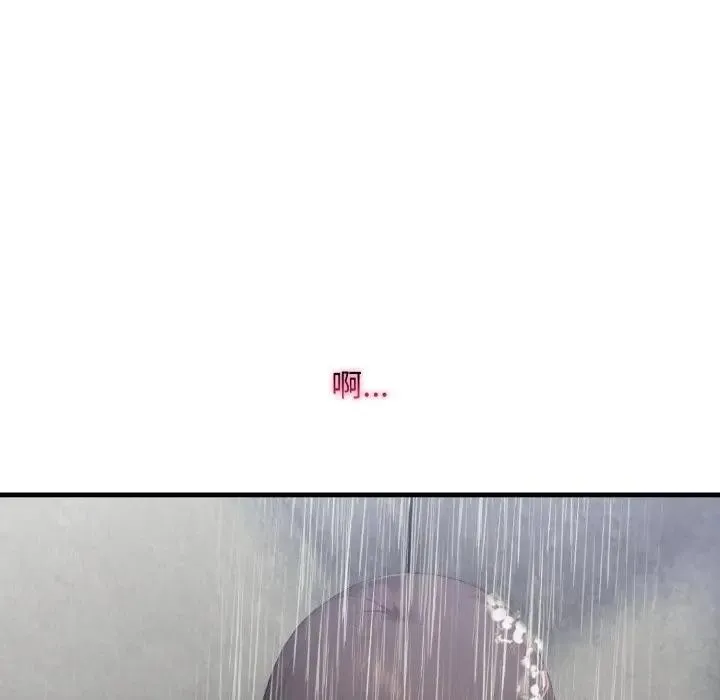 第14话 170