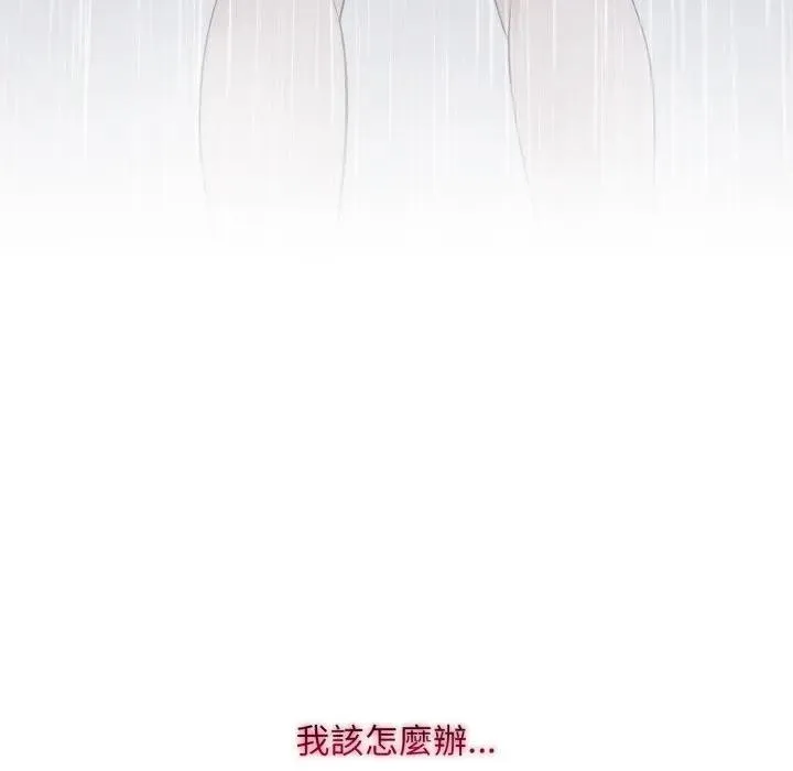 第14话 177
