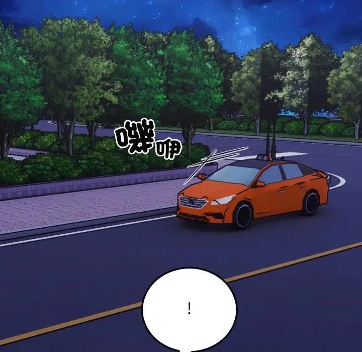 第14话 202