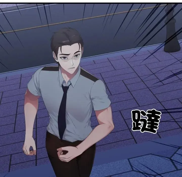 第15话 17