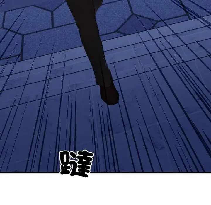 第15话 18