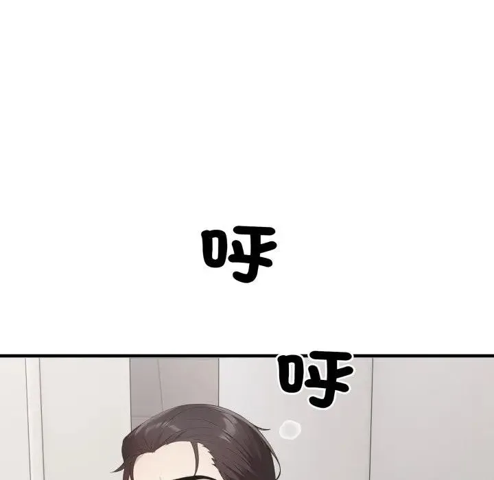 第15话 24