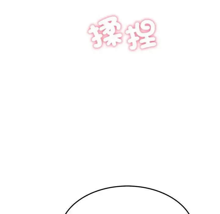 第15话 57