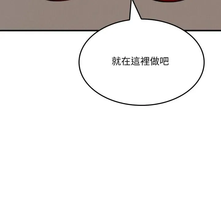 第15话 72