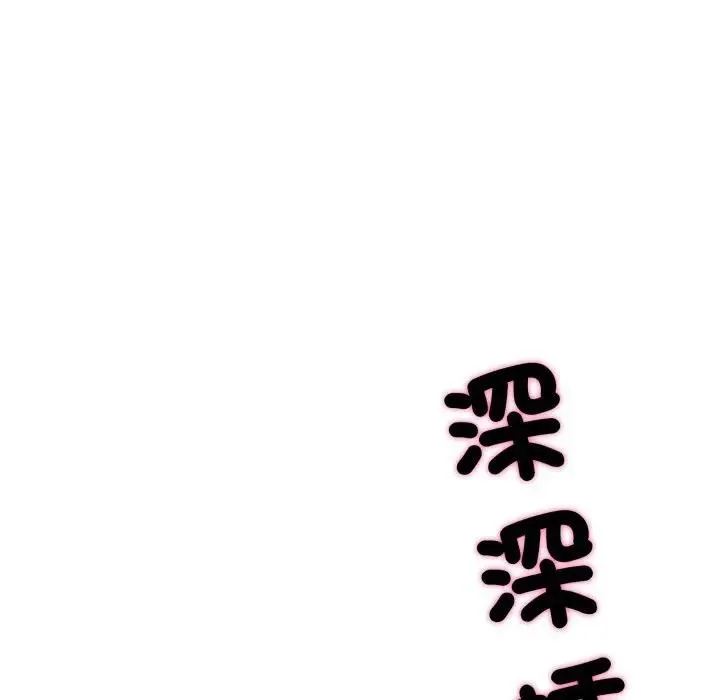 第15话 81