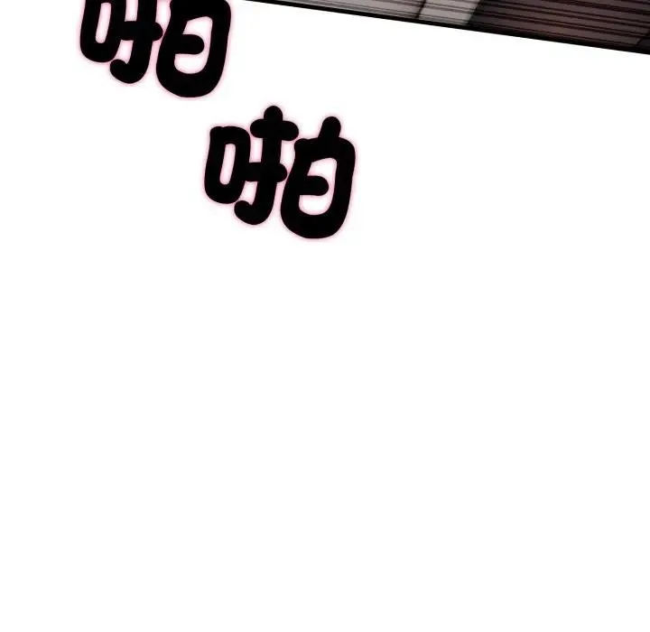 第15话 99